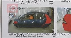 نيسان فيرسا
